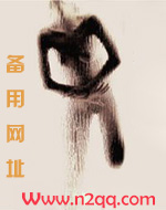 辛集鑫苑花园